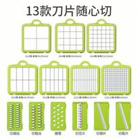 Amz Kitchen Handmatige Groentehakker Snijder Shredder Snijmachines Fruit- en Groentesnijder Roestvrijstalen Lemmet ABS Plastic