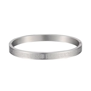 Open Ayatul Kursi Muslim Arabische Islam Eid cadeau Koran armband verguld roestvrij staal mode sieraden armband bangle groothandel - Product Image 5