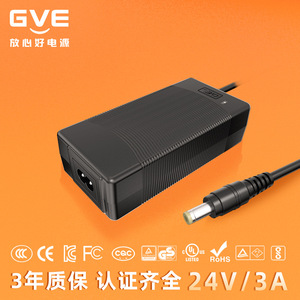 GVE 24V 3A <b>Power</b> <b>Adapter</b> DC Output For Pet Water Fountain Plug In ABS Material 110.7x49x30mm - Product Image 3