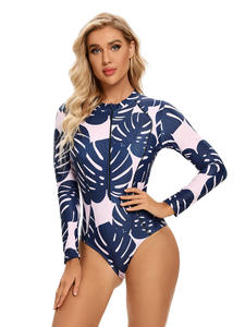 SIPO – pantalon à manches longues avec jupe courte, chapeau, 4 pièces, maillot de bain pour femmes musulmanes, Burkini musulman - Product Image 4