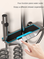 Ensemble de douche thermostatique noir et or pour hôtels, avec barre coulissante, affichage numérique unique, jets pluie/massage, céramique, eau chaude/froide pour salle de bain