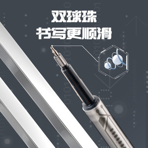 Deli Hexagonal Warrior Pen Refill 0.5mm Double Ballpoint ST Tip Black Quick Dry 20 Pcs - Product Image 2