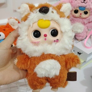 ตุ๊กตาซีรีส์น่ารัก New Baby Three V3 แบบกล่องสุ่ม  ตุ๊กตาไวนิลแบบกล่องสุ่ม  ตุ๊กตาขนฟูซีรีส์ Frozen แบบกล่องสุ่ม ของเล่นตุ๊กตาประดับตกแต่ง - Product Image 3