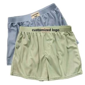 Boxer con stampa <span class=keywords><strong>Sexy</strong></span> da uomo di grandi dimensioni senza soluzione di continuità e stile carino con Logo personalizzato su misura da uomo biancheria intima - Product Image 1