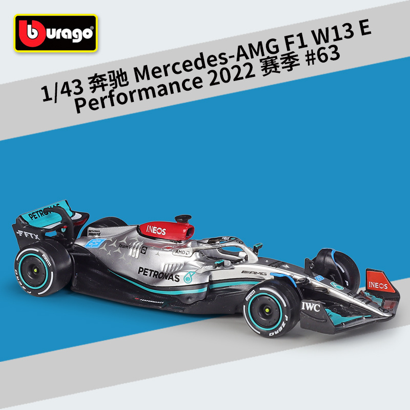 38065 mercedes w13-63 russell 2022 season