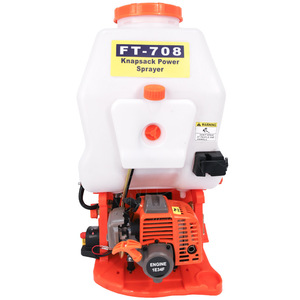 เครื่องพ่นยาแบบสะพายหลัง FT-708 ความจุ 20 ลิตร เครื่องยนต์เบนซิน สำหรับป้องกันพืชผลสูงประสิทธิภาพสูง เหมาะสำหรับต้นไม้ผลไม้ ผัก สนามหญ้า ริมถนน และพุ่มไม้ - Product Image 1