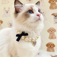 Collier pour chien en perles d'imitation, collier cubain pour animaux de compagnie, collier pour chien Pitbull, collier pour chat, collier en perles multicolores pour animaux de compagnie