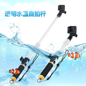 Poste de extensión flotante transparente para <span class=keywords><strong>Gopro</strong></span> Hero 11, 10, <span class=keywords><strong>9</strong></span>, 8, 7, 6, 5, accesorios para cámara de acción deportiva - Product Image 3