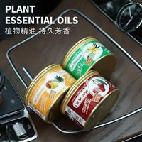 Diffuseur de parfum pour voiture à fixation sur grille d'aération, évaporation naturelle, parfum longue durée, flacon en verre de luxe, pour chambre et salle de bain