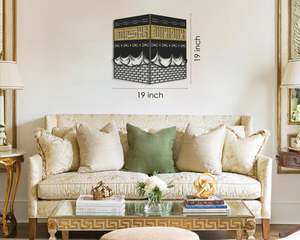 Décoration murale en métal Art déco islamique Kufic Kaaba, calligraphie arabe, cadeau du Coran pour le Ramadan, grande décoration intérieure suspendue - Product Image 3