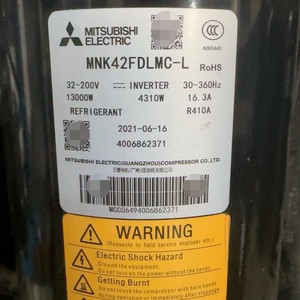 Compresseur de climatisation et de réfrigération Mitsubishi MNK42FDLMC L Inverter 13000W R410A - Product Image 1