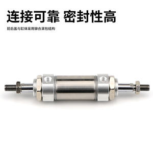 กระบอกสูบสแตนเลสขนาดเล็ก MAD25x25/50/75/100/125/200/250/300" - Product Image 4