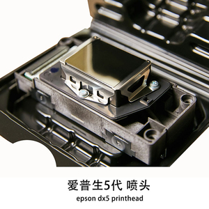 Đầu In XP600 Chính Hãng Mới Dx5 Dx7 Dx10 Dx11 5113 Đầu In Xp600 Cho Máy In Phun Kỹ Thuật Số - Product Image 3