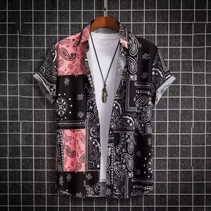2026夏季男士休闲透气针织短袖条纹夏威夷海滩衬衫 - Product Image 4