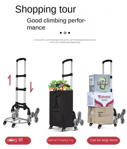 पोर्टेबल एल्यूमीनियम फोल्डिंग हैंड ट्रक 75 किलोग्राम क्षमता ढहने वाली यात्रा/मूविंग/शॉपिंग कार्ट तीन-पहिया प्लेटफॉर्म फोल्डेबल स्टोरेज - Product Image 3