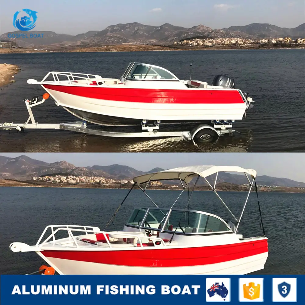 18ft bowrider الألومنيوم الصيد قارب السفن المصنوعة في الصين مع اوربا