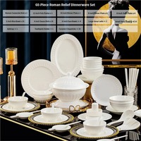 Service de vaisselle en porcelaine fine Roman Relief, compatible micro-ondes et lave-vaisselle, pour la maison, les restaurants et les banquets de mariage
