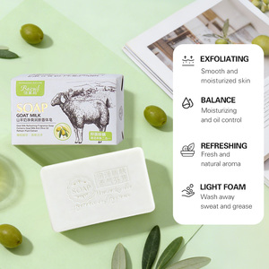 Jabón Sólido de Aceite de Oliva Verde de Marca Privada al por Mayor, 248g, Blanqueador, Hidratante con Leche de Cabra Natural, Savon Eclaircissant - Product Image 4