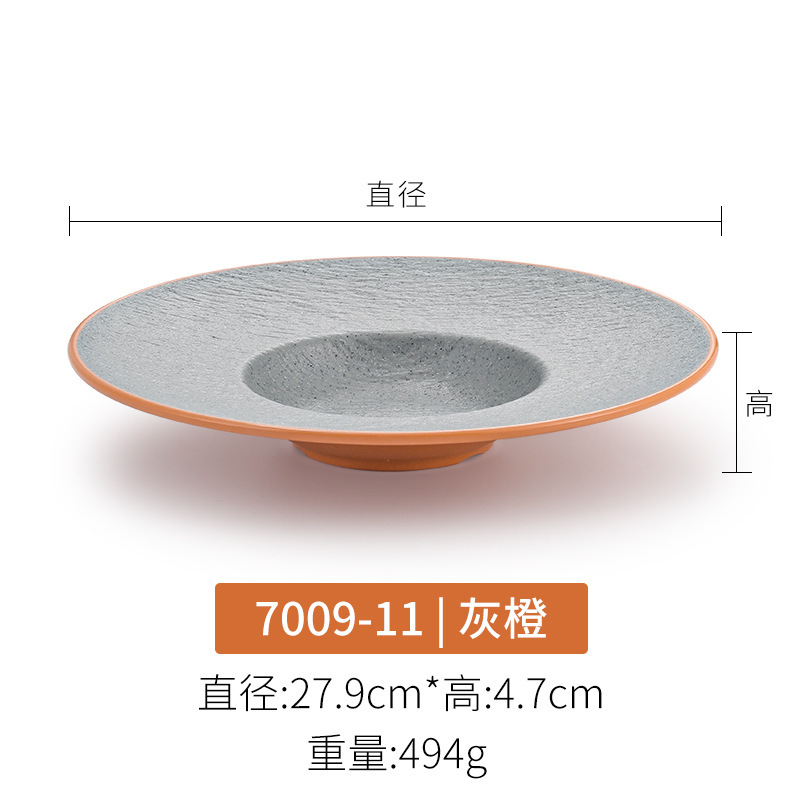 7009-11 Gris Orange Qualité Alimentaire Épaissi