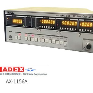 เครื่องสอบเทียบอัตโนมัติ Yale Ax-16000A ผลิตในญี่ปุ่น เครื่องมือความแม่นยำสูงสำหรับใช้งานในอุตสาหกรรม - Product Image 5