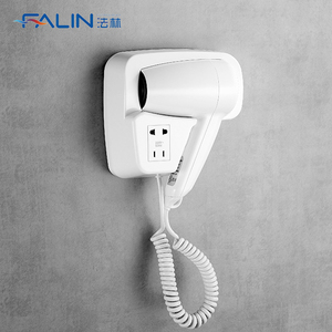 FL-2101B Treo Tường Khách Sạn Máy Sấy Tóc Nhựa Điện Với Máy Cạo Râu Ổ Cắm Cho Hộ Gia Đình Sử Dụng Tập Trung Vòi Phun Cho Phòng Tắm - Product Image 2