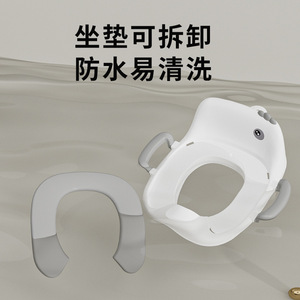 Siège de toilette portable pour enfants de 2 à 4 ans, en forme de pomme, avec poignées, en matériau PP - Product Image 2