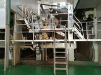 Máquina de Papel Fourdrinier de Alta Imprimibilidad y Superficie Lisa para la Producción de Libros de Texto Escolares y Revistas