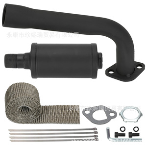 Pot d'échappement de moto Zhen Nirui 168cc en acier inoxydable multicolore pour kit de réparation et amélioration de moto tout-terrain - Product Image 5