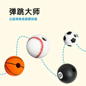 Pelota de Fútbol de Goma Natural Europea y Americana, Resistente a Mordeduras de Perros, a Prueba de Fugas, Juguete Deportivo, Venta Caliente Transfronteriza - Product Image 5