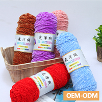 Fil géant doux et moelleux de 200g, en velours duveteux, pour tricot à la main, crochet, couverture, pull