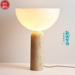 Lámpara de mesa Hfshanks E27 con control de interruptor LED para el cuidado de los ojos, para sala de estar, estudio, dormitorio - Product Image 1
