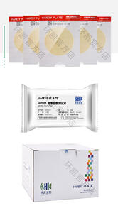 شرائط اختبار عد الكولونيا الكلية السريعة، طبق عد سريع للبكتيريا الهوائية، طريقة فلتر الغشاء - Product Image 4