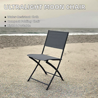 Chaise lune moderne à cadre métallique léger, chaise de plage pliable ultralégère pour mobilier d'extérieur de parc, facile à transporter.