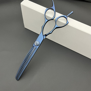 Tijeras de peluquería para mascotas Olasalona de 7 pulgadas, curvadas, de acero inoxidable con diseño de espina de pescado, para cortar el pelo de perros. - Product Image 2