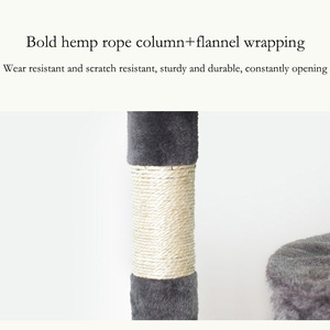 Produit pour chat : Arbre <span class=keywords><strong>à</strong></span> chat en bois gris moderne, multi-niveaux, du sol au plafond - Product Image 2