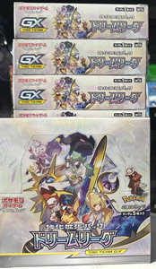 Version japonaise Pokémon TCG Soleil & Lune SM11b Dream League Booster Box <span class=keywords><strong>Cartes</strong></span> à collectionner pour collectionneurs <span class=keywords><strong>Cartes</strong></span> de jeu - Product Image 2