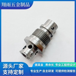 Custom Copper Internal Hexagon <b>Screws</b> And Plugs 20mm Max Diameter Metric Thread Turning Machining Finishing Accuracy - Product Image 4