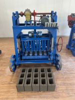 Mini machine diesel mobile de fabrication de briques en blocs de béton Machines de fabrication de briques au Brésil