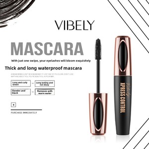 Máscara <span class=keywords><strong>de</strong></span> Pestañas Voluminizadora 4D, Resistente al <span class=keywords><strong>Agua</strong></span>, <span class=keywords><strong>No</strong></span> se Corre, Alarga, Engrosa y Riza, <span class=keywords><strong>de</strong></span> Larga Duración - Product Image 3