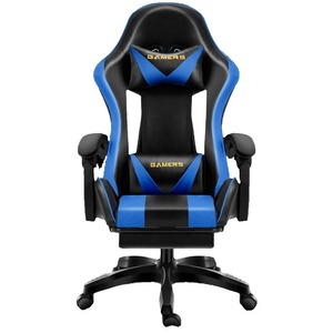 Gaming <b>Chair</b> Pu Leather Swivel Reclining Height Adjustable Office <b>Chair</b> For Bedroom <b>Study</b> Commercial Space - Product Image 5