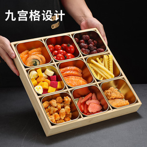 Nine Compartment Serving Tray Stainless Steel Food Platter For Hot Pot Barbecue Restaurants Bamboo Wood Box Multi Function - Product Image 1