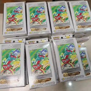 Y Y Juego de Cartas Coleccionables del 30 Aniversario: Caja de Regalo de Cartas Coleccionables de Primera Edición, Paquete Aleatorio de Cartas TCG - Product Image 2