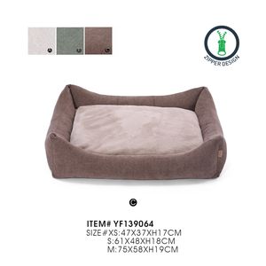 Cama para mascotas de felpa de lino minimalista, colchón para perros con cojín lavable desmontable de doble cara - Product Image 4