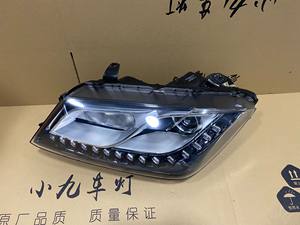 H2ระบบไฟติดหน้ารถยนต์แบบ LED H2ไฟหน้ารถสำหรับ2016-2018 Haval - Product Image 6