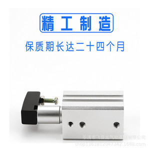 Cilindro de Presión Descendente Mkb Corner de 32 mm y 63 mm, Sello de Importación, Garantía de Un Año, Piezas Neumáticas - Product Image 4