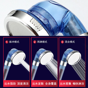 Cabezal de ducha portátil de 3 niveles ajustable con bolas filtrantes para baño - Product Image 5