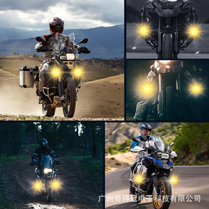 Qideguan Little Monkey <b>Spotlight</b> 55W 6000Lm LED Motorcycle Auxiliary Light 12V Driving Fog Lamp - Product Image 3