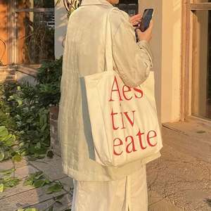 Sac fourre-tout en toile de coton écologique avec poignée en corde, personnalisable avec logo, réutilisable, fermeture éclair, impression de lettres, vente en gros - Product Image 2