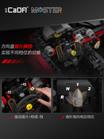 Nueva llegada CADA Master C61505 Super Car 1:8 modelo juguetes Ferra rii 42125 Moc juego de construcción bloques juguete coche de carreras Kit