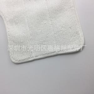 Compatible avec les chiffons pour nettoyeur vapeur Deerma Zq600 Zq610 Zq100, chiffon de nettoyage rectangulaire réutilisable 270 mm x 165 mm - Product Image 3